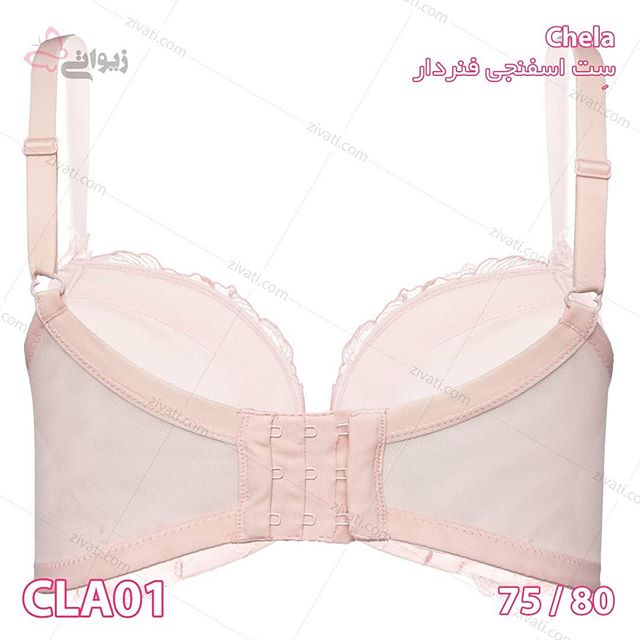 set-chela-cla01-20022019010446-11814 ست لباس زیر شورت سوتین اسفنجی فنردار چلا درجه یک