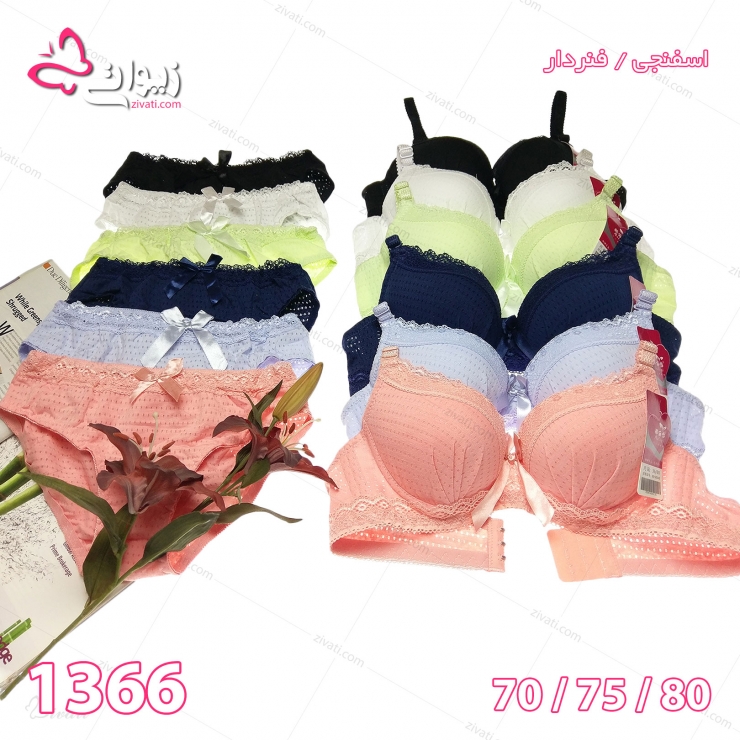 لباس زیر عمده ست شورت و سوتین دخترانه