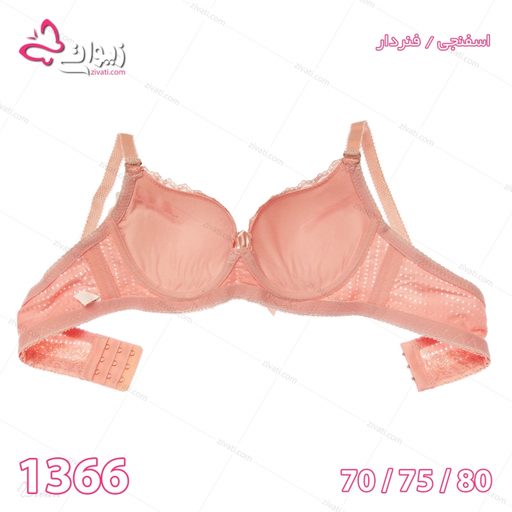 لباس زیر عمده ست شورت و سوتین دخترانه