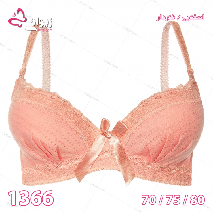 لباس زیر عمده ست شورت و سوتین دخترانه