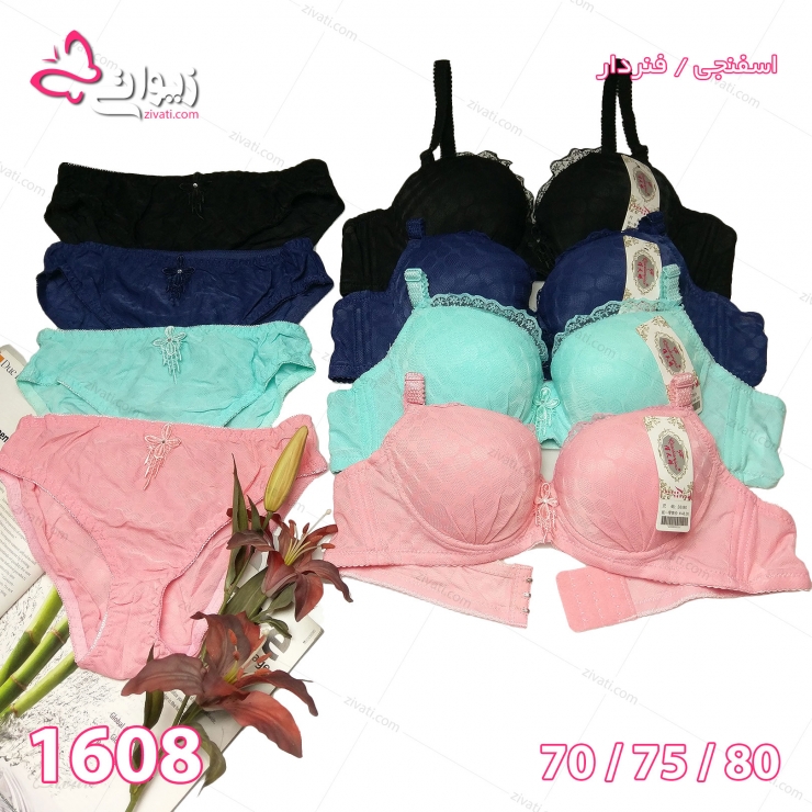 set-chini-1608-multicolor لباس زیر عمده ست شورت و سوتین دخترانه