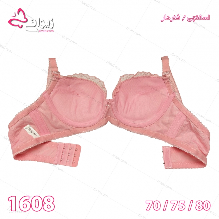 set-chini-1608-pink-bra-cup لباس زیر عمده ست شورت و سوتین دخترانه