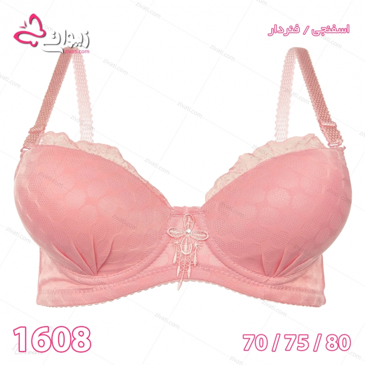set-chini-1608-pink-bra-front لباس زیر عمده ست شورت و سوتین دخترانه