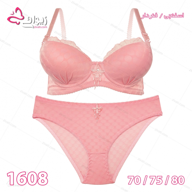 set-chini-1608-pink-front لباس زیر عمده ست شورت و سوتین دخترانه