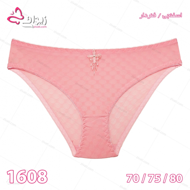 set-chini-1608-pink-short-front لباس زیر عمده ست شورت و سوتین دخترانه