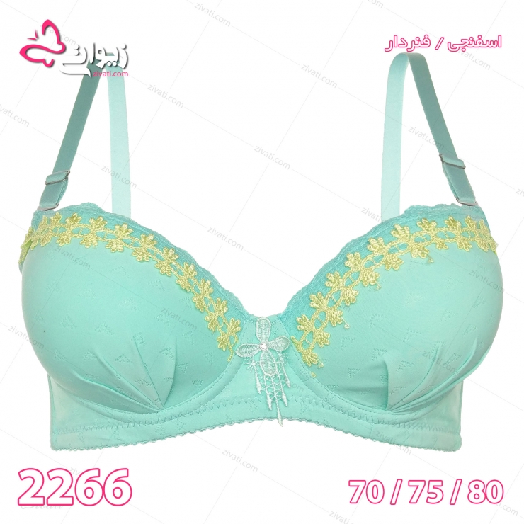 set-chini-2266-lightgreen-bra-front لباس زیر عمده ست شورت و سوتین دخترانه