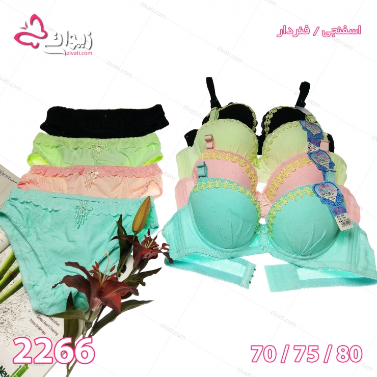 set-chini-2266-multicolor لباس زیر عمده ست شورت و سوتین دخترانه