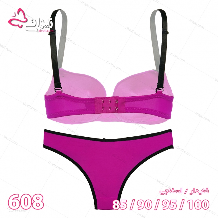 set-chini-608-darkpink-back set chini 608 darkpink back