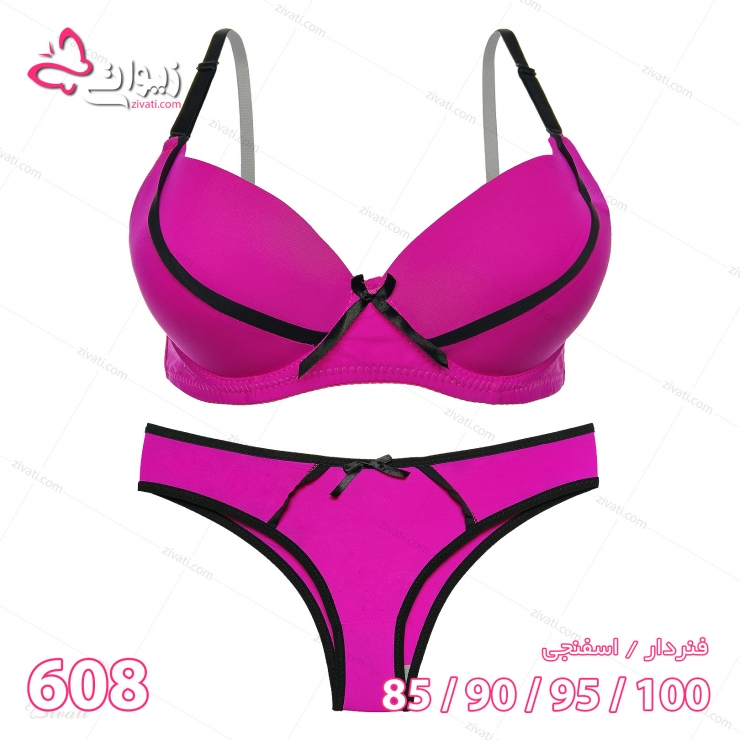 set-chini-608-darkpink-front set chini 608 darkpink back