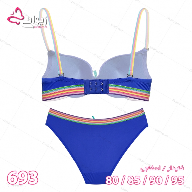 set-chini-693-blue-back set chini 693 blue back