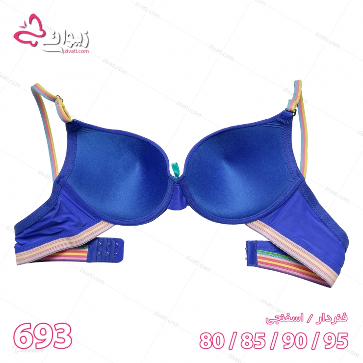 set-chini-693-blue-cup set chini 693 blue back
