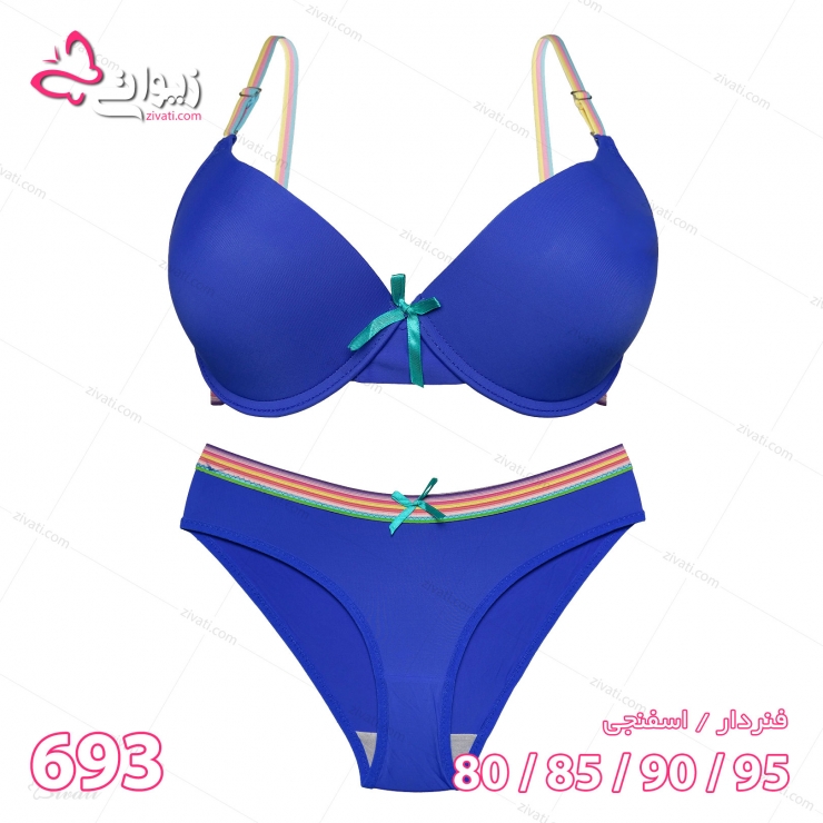 set-chini-693-blue-front set chini 693 blue back