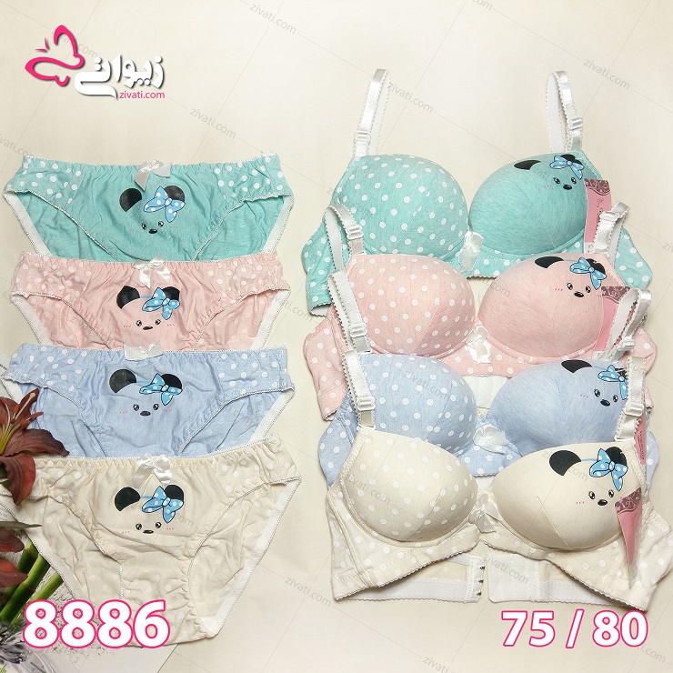 set-chini-8886-02 set chini 8886 02
