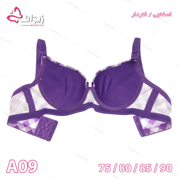 set-chini-a09-purple-bra-cup لباس زیر عمده ست شورت و سوتین