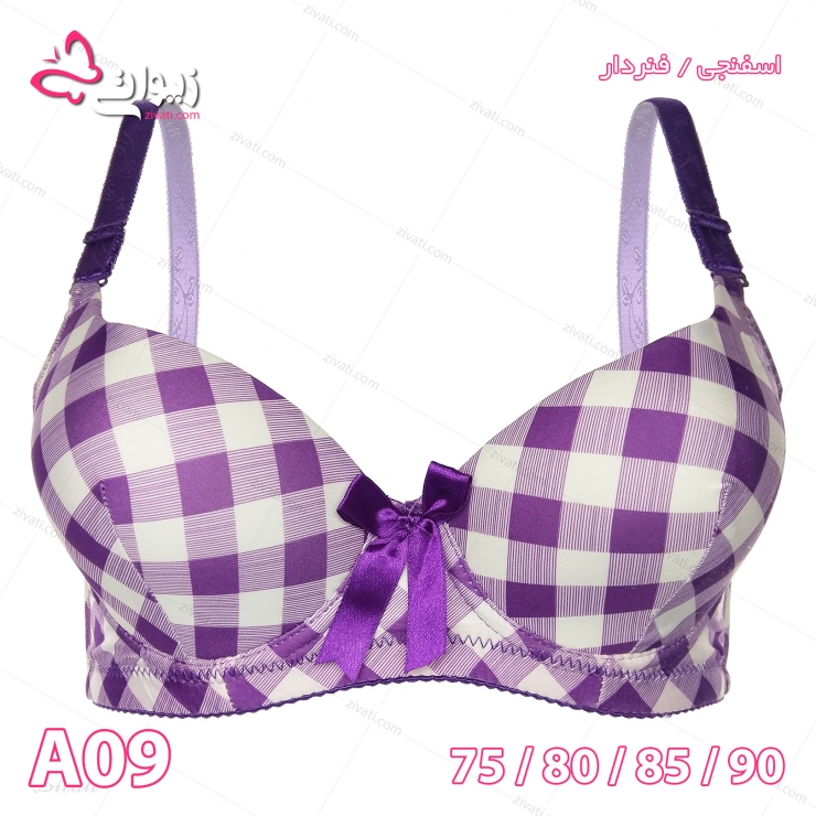 set-chini-a09-purple-bra-front لباس زیر عمده ست شورت و سوتین