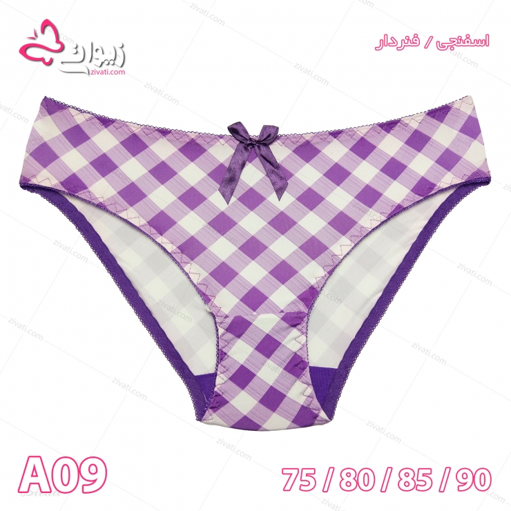 set-chini-a09-purple-short-front لباس زیر عمده ست شورت و سوتین