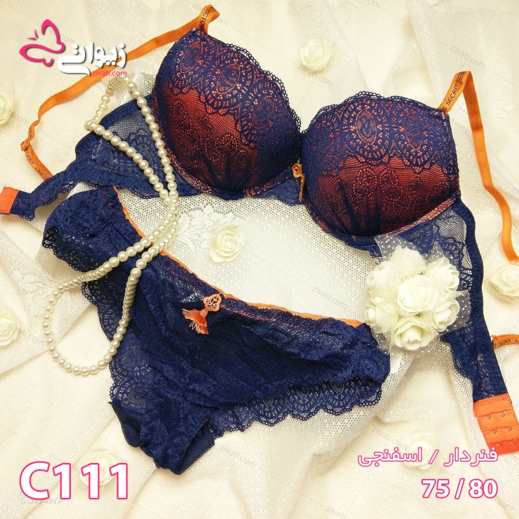 set-chini-c111-01 set chini c111 01