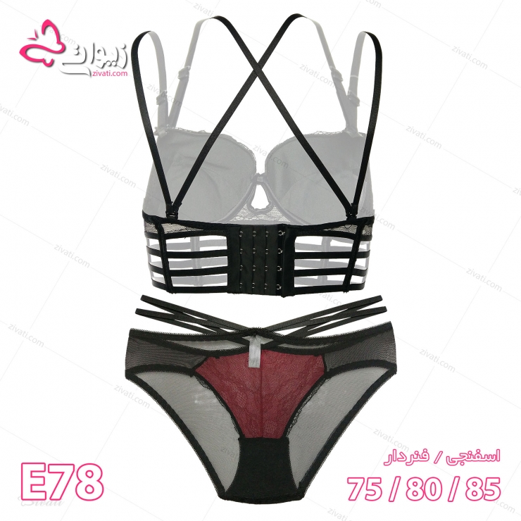 set-chini-e78-darkred-back لباس زیر عمده ست فانتزی تحریک کننده