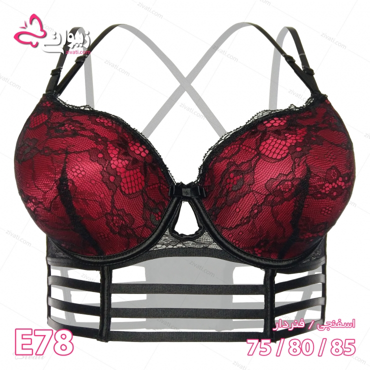 set-chini-e78-darkred-bra-front لباس زیر عمده ست فانتزی تحریک کننده