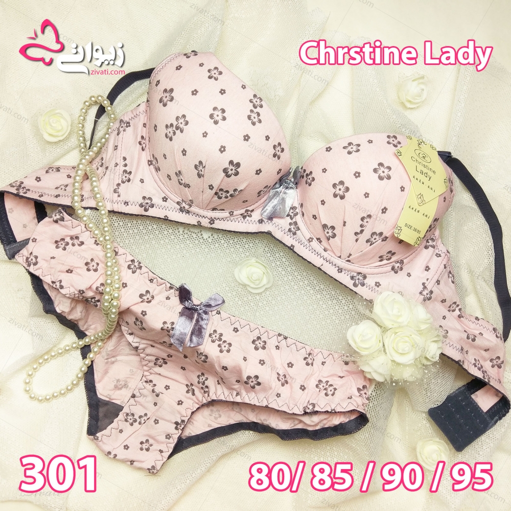 set cl 301