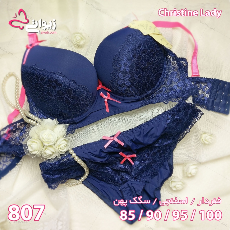set-cl-807-01 set cl 807 01