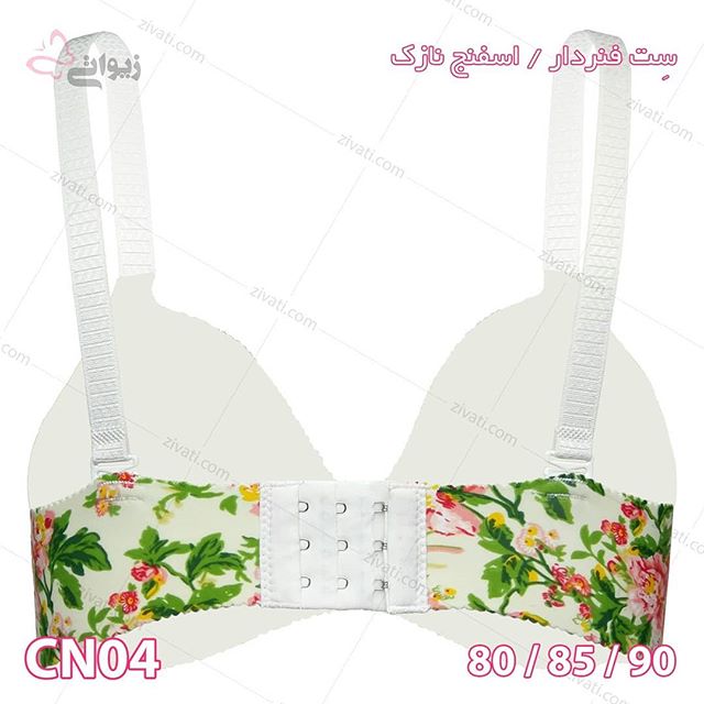 ست شورت سوتین اسفنجی فنردار گلدار درجه یک