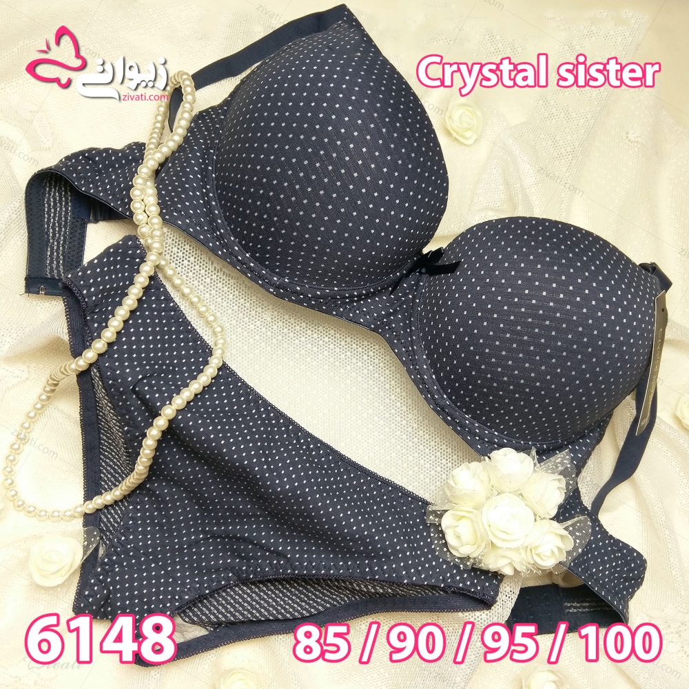 set-cs-6148 set cs 6148