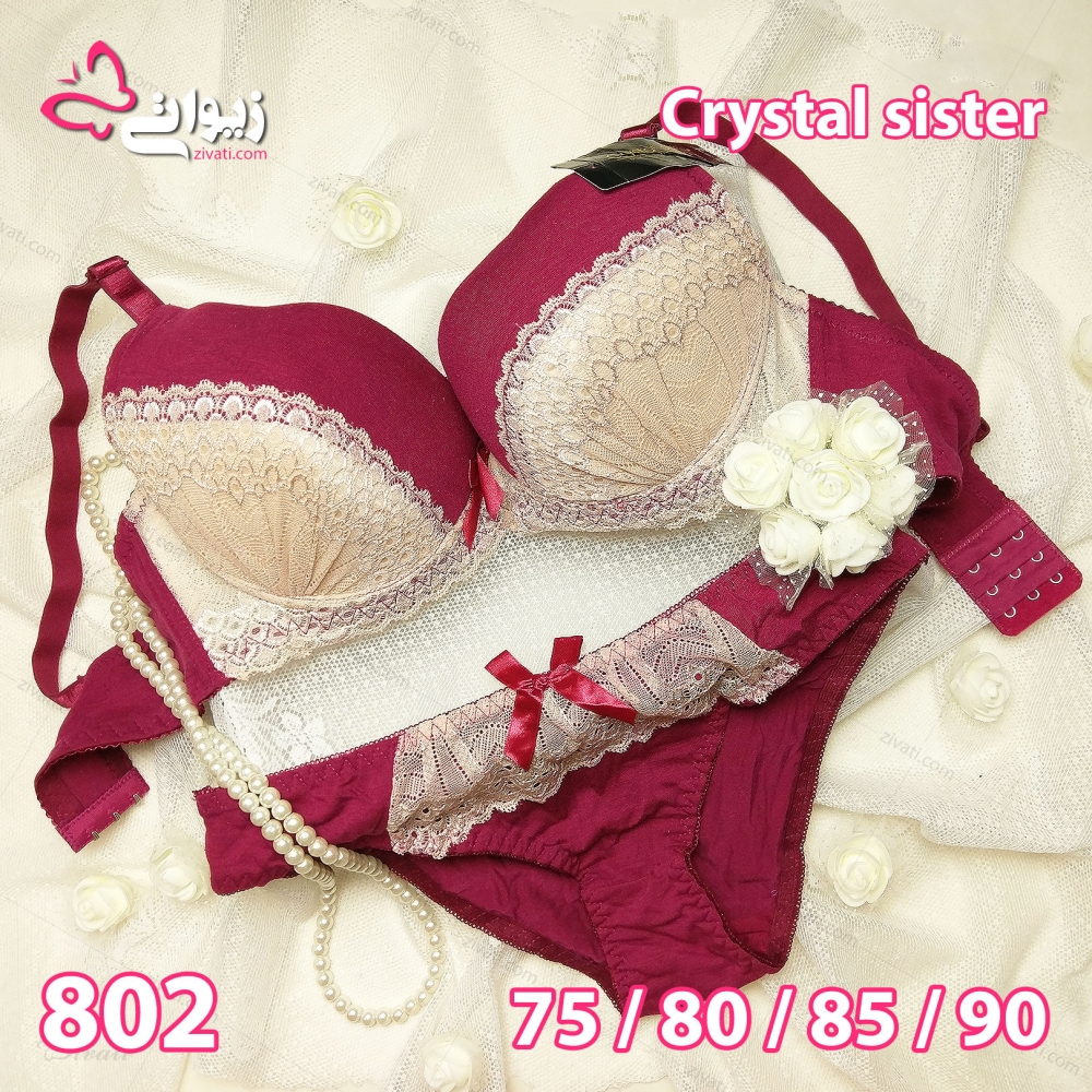 set-cs-802 set cs 802