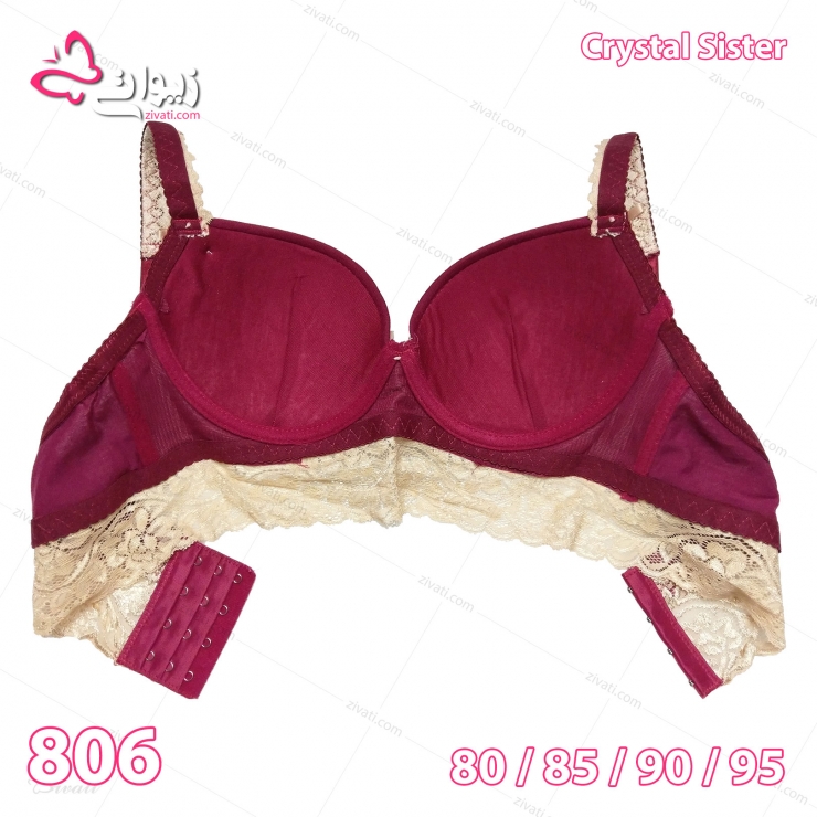 شورت و سوتین فانتزی کش پهن چند سگکه