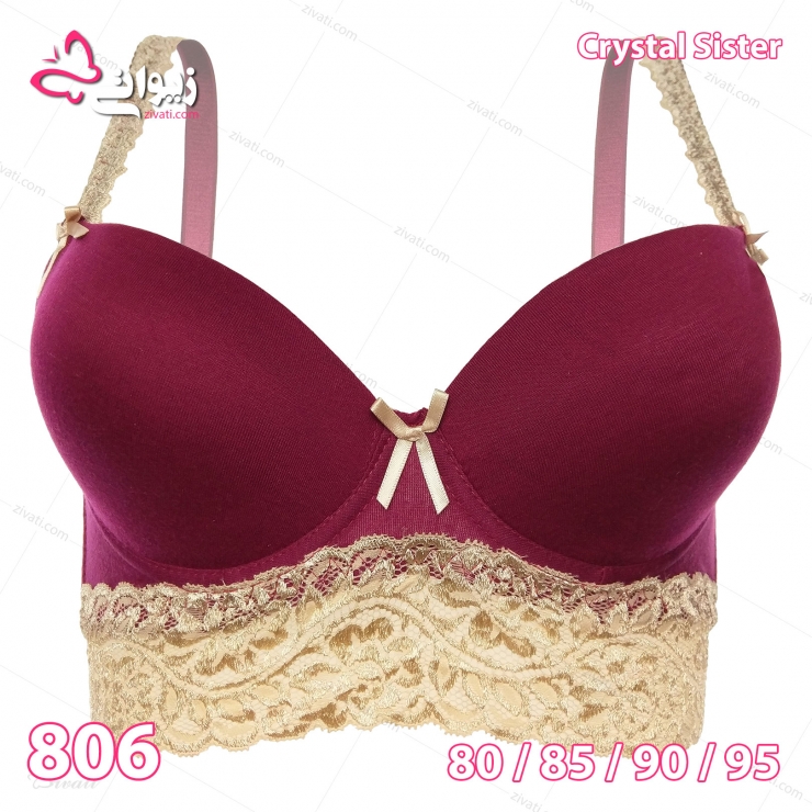 شورت و سوتین فانتزی کش پهن چند سگکه
