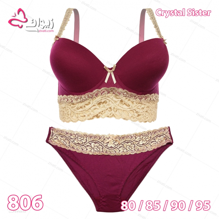 شورت و سوتین فانتزی کش پهن چند سگکه