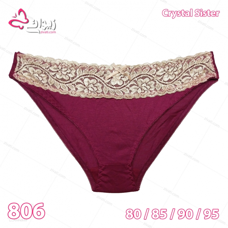 شورت و سوتین فانتزی کش پهن چند سگکه