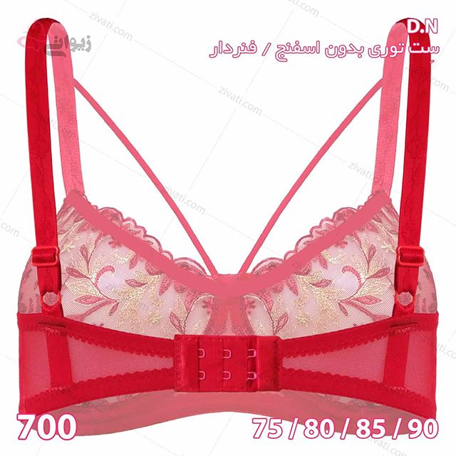 set-d-n20d8afd984d986d8b4db8cd986-700-31012020120326-21940 ست لباس زیر توری فنردار دلنشین با شش ماه گارانتی بسته عمده چهار عددی