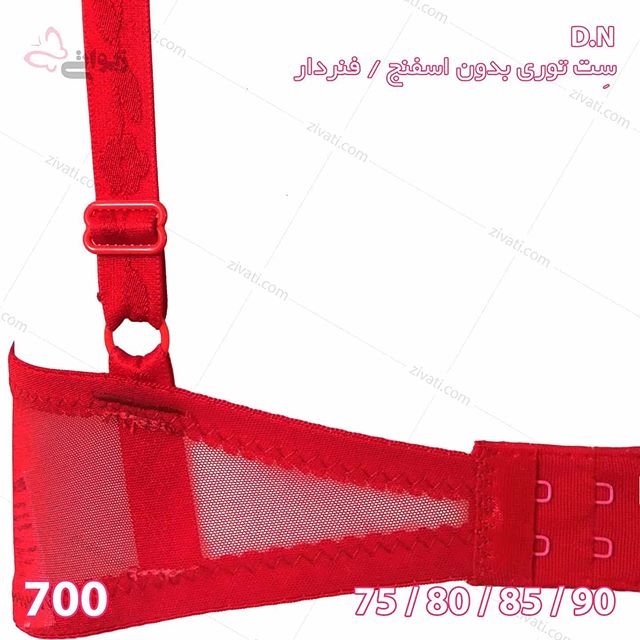 set-d-n20d8afd984d986d8b4db8cd986-700-31012020120326-45506 ست لباس زیر توری فنردار دلنشین با شش ماه گارانتی بسته عمده چهار عددی