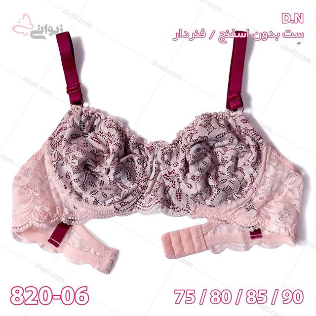 set-d-n20d8afd984d986d8b4db8cd986-820-06-10122019123420-11022 ست لباس زیر فنردار گیپوری آستردار دورنگ بسته عمده چهار عددی