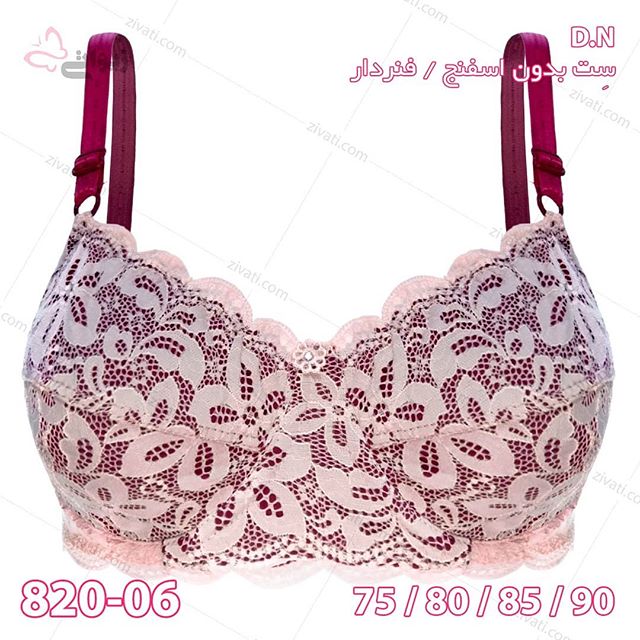 set-d-n20d8afd984d986d8b4db8cd986-820-06-10122019123420-11887 ست لباس زیر فنردار گیپوری آستردار دورنگ بسته عمده چهار عددی