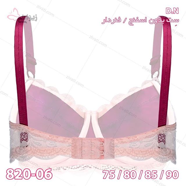 set-d-n20d8afd984d986d8b4db8cd986-820-06-10122019123420-20952 ست لباس زیر فنردار گیپوری آستردار دورنگ بسته عمده چهار عددی