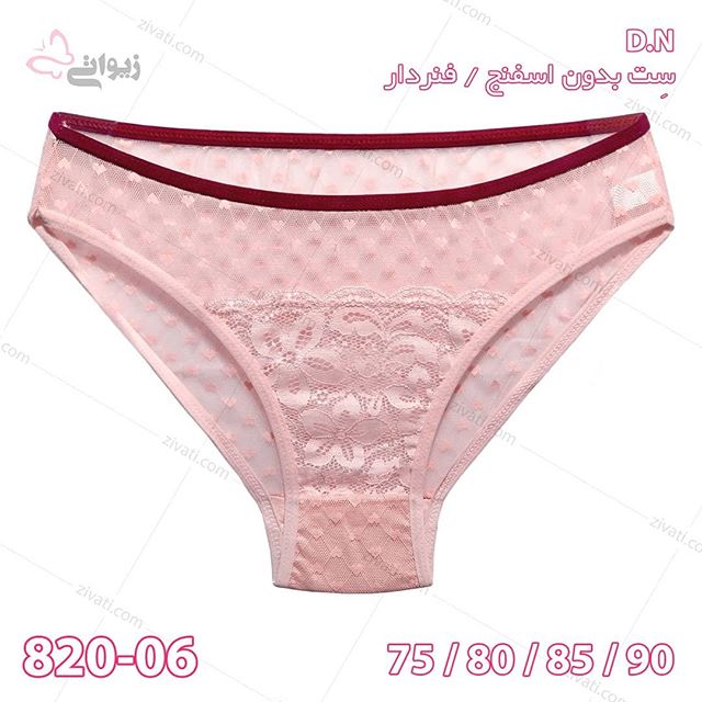 set-d-n20d8afd984d986d8b4db8cd986-820-06-10122019123421-56012 ست لباس زیر فنردار گیپوری آستردار دورنگ بسته عمده چهار عددی