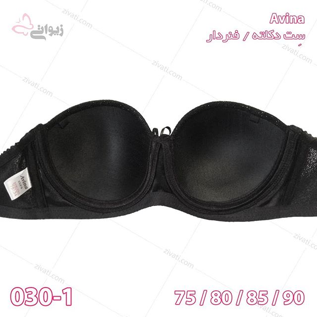 set-d8a2d988db8cd986d8a7-030-1-29092019002457-26131 ست سوتین دکلته و شورت اسلیپ مجلسی براق درجه یک آوینا با پد نازک بسته عمده چهار عددی Avina