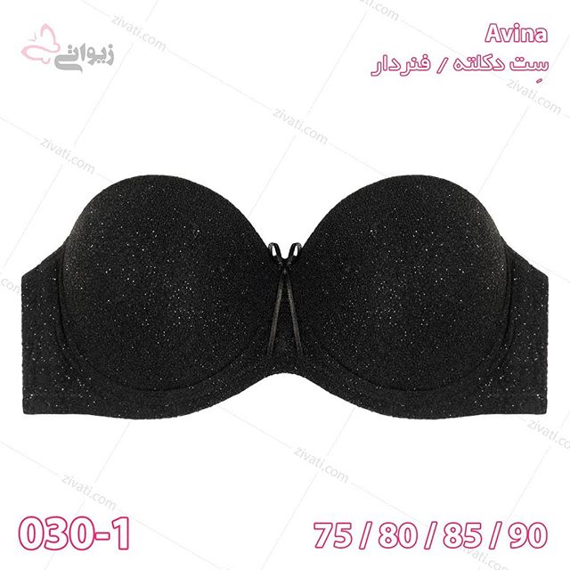 set-d8a2d988db8cd986d8a7-030-1-29092019002458-15974 ست سوتین دکلته و شورت اسلیپ مجلسی براق درجه یک آوینا با پد نازک بسته عمده چهار عددی Avina