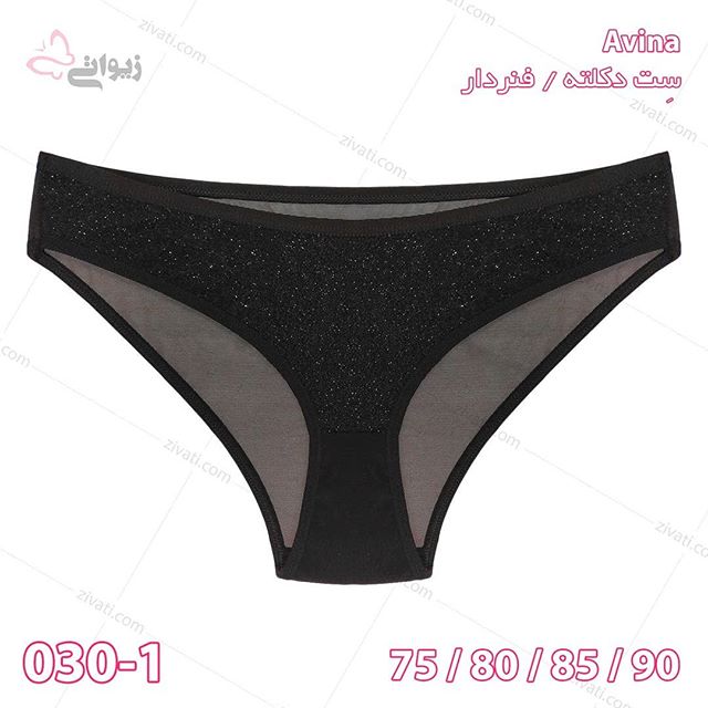 set-d8a2d988db8cd986d8a7-030-1-29092019002458-20388 ست سوتین دکلته و شورت اسلیپ مجلسی براق درجه یک آوینا با پد نازک بسته عمده چهار عددی Avina