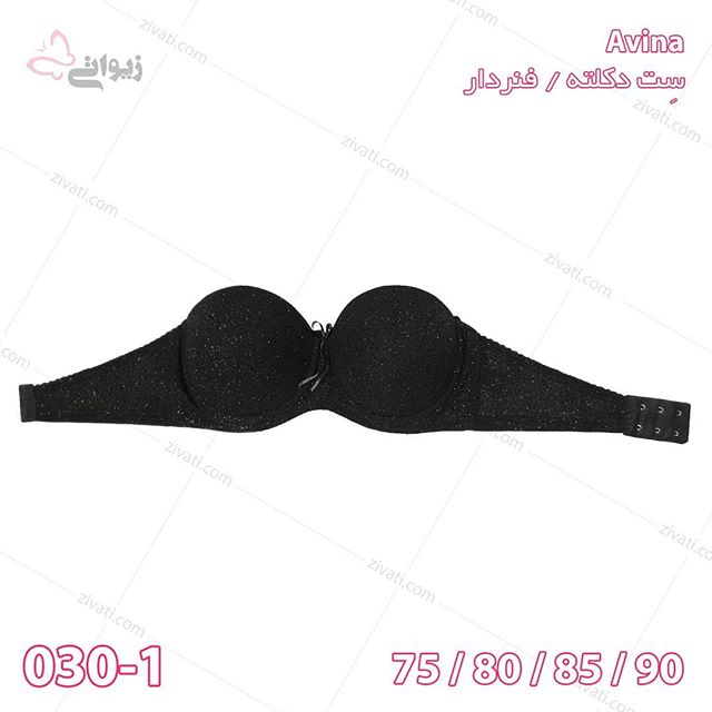 set-d8a2d988db8cd986d8a7-030-1-29092019002458-64065 ست سوتین دکلته و شورت اسلیپ مجلسی براق درجه یک آوینا با پد نازک بسته عمده چهار عددی Avina