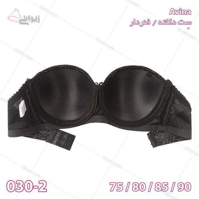 set-d8a2d988db8cd986d8a7-030-2-29092019002454-10795 ست سوتین دکلته و شورت اسلیپ مجلسی نقرهای براق درجه یک آوینا با پد نازک بسته عمده چهار عددی Avina