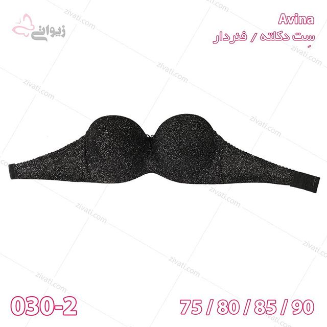 set-d8a2d988db8cd986d8a7-030-2-29092019002455-17459 ست سوتین دکلته و شورت اسلیپ مجلسی نقرهای براق درجه یک آوینا با پد نازک بسته عمده چهار عددی Avina