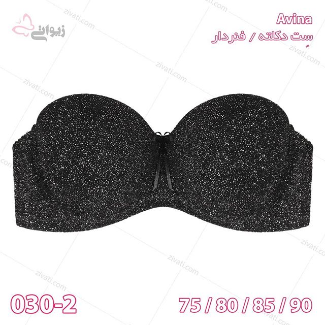 set-d8a2d988db8cd986d8a7-030-2-29092019002455-19599 ست سوتین دکلته و شورت اسلیپ مجلسی نقرهای براق درجه یک آوینا با پد نازک بسته عمده چهار عددی Avina
