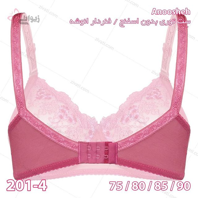 ست شورت سوتین غیراسفنجی فنردار درجه یک توری رنگ کالباسی‌سرخابی Anoosheh با کیفیت عالی و سایزبندی