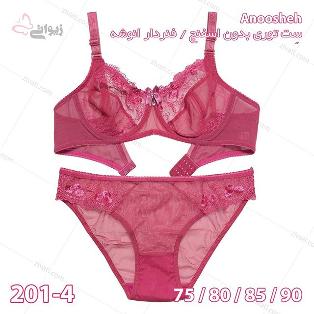 ست شورت سوتین غیراسفنجی فنردار درجه یک توری رنگ کالباسی‌سرخابی Anoosheh با کیفیت عالی و سایزبندی
