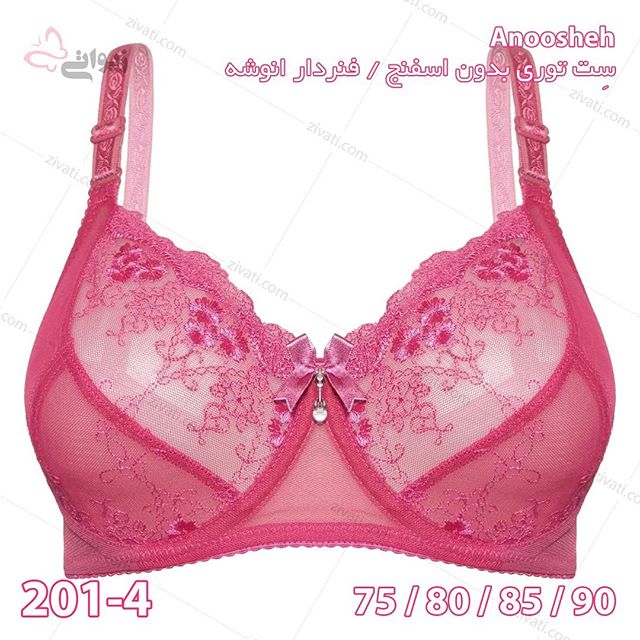ست شورت سوتین غیراسفنجی فنردار درجه یک توری رنگ کالباسی‌سرخابی Anoosheh با کیفیت عالی و سایزبندی