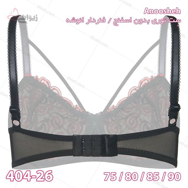 set-d8a7d986d988d8b4d987-404-26-23072019125700-10007 ست شورت سوتین غیراسفنجی فنردار درجه یک توری مشکی قرمز Anoosheh با کیفیت عالی و سایزبندی