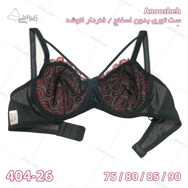 set-d8a7d986d988d8b4d987-404-26-23072019125701-30340 ست شورت سوتین غیراسفنجی فنردار درجه یک توری مشکی قرمز Anoosheh با کیفیت عالی و سایزبندی